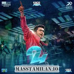 24 movie poster
