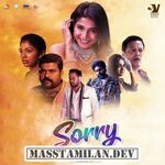 4Sorry movie poster