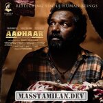 Aadhaar movie poster