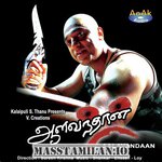 Aalavandhan movie poster