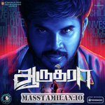 Aaruthra movie poster