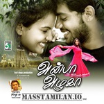 Anba Azhaga movie poster
