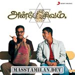 Anbe Sivam movie poster