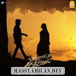 Arimapatti Sakthivel movie poster