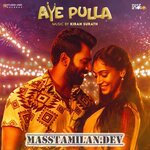 Aye Pulla (Indie) movie poster