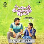 Balle Vellaiya Thevaa movie poster