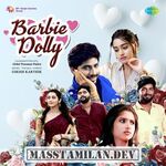 Barbie Dolly (Indie) movie poster