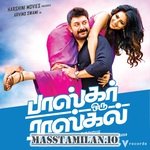 Bhaskar Oru Rascal movie poster
