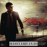 Billa 2 movie poster