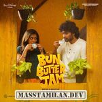 Bun Butter Jam movie poster
