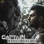 Captain movie poster