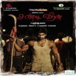 Chandi Veeran movie poster