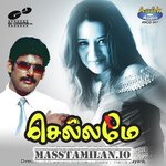 Chellamey movie poster