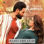 Corona Kannala movie poster