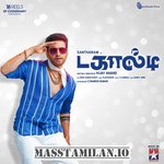 Dagaalty movie poster