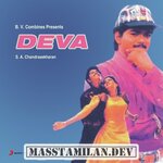 Deva Movie Poster Deva movie poster