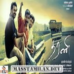 Dharani movie poster