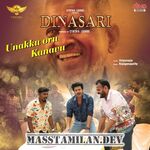 Dinasari movie poster