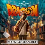 Dragon Movie Poster Dragon movie poster