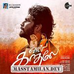 En Kadhale movie poster