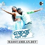 Enai Sudum Pani movie poster