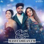 Enna Solla Pogirai movie poster