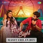 First Sight (Indie) movie poster
