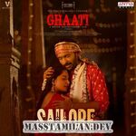 Ghaati Movie Poster Ghaati movie poster