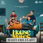 HouseMates Movie Poster HouseMates movie poster