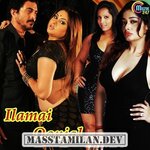 Ilamai Oonjal movie poster