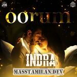 INDRA movie poster