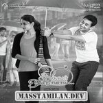 Iruvar Ondranaal movie poster