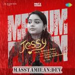 Jessy movie poster