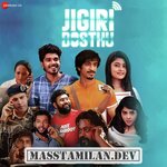 Jigiri Dosthu movie poster