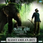 Kaadan movie poster