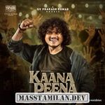 Kaana Peena (Indie) movie poster