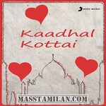 Kadhal Kottai movie poster