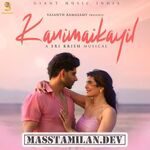 Kan Imaikayil (Indie) movie poster