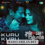Kannai Nambathey movie poster
