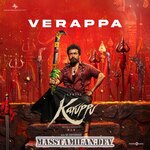 Karuppu movie poster