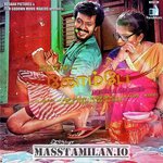 Kombay movie poster