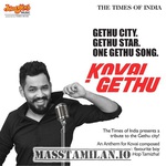 Kovai Gethu movie poster