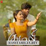 Kuzhali movie poster