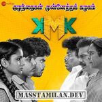 Kuzhanthaigal Munnetra Kazhagam movie poster