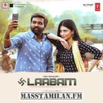 Laabam movie poster
