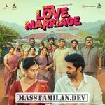 Love Marriage movie poster