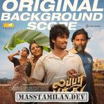 Lubber Pandhu BGM (Original Background Score) movie poster