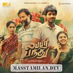 Lubber Pandhu movie poster