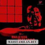 Maalai Nera Malipoo movie poster