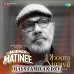 Madras Matinee movie poster